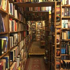 Celalettin Kocabıyık