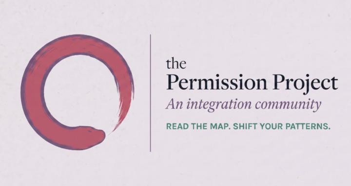 The Permission Project