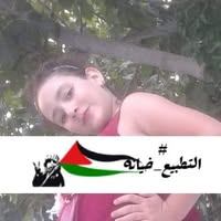 Hanaa Ben yahya