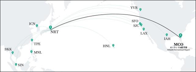 NEW route: Orlando to Tokyo