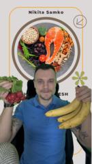 Nikita Samko