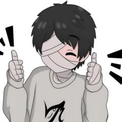 Arisu Er