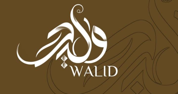 Wali-d