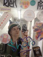 Jona Sol Johren Lagerqvist