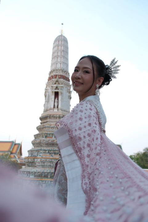 Thu Vu