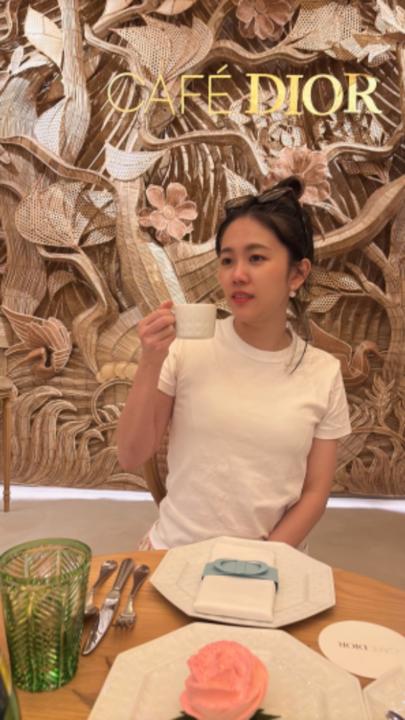 Ut Qiu