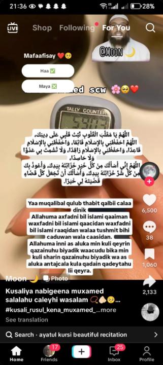 Zam-zam Nouh Mouhoumed