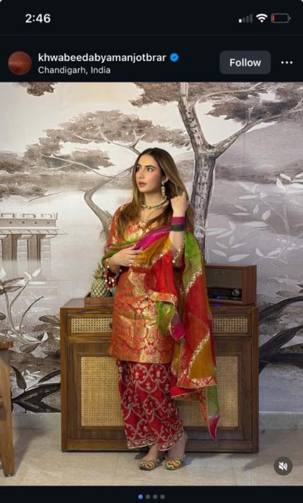 Kavandeep Kaur