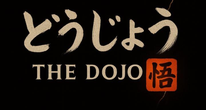 THE DOJO