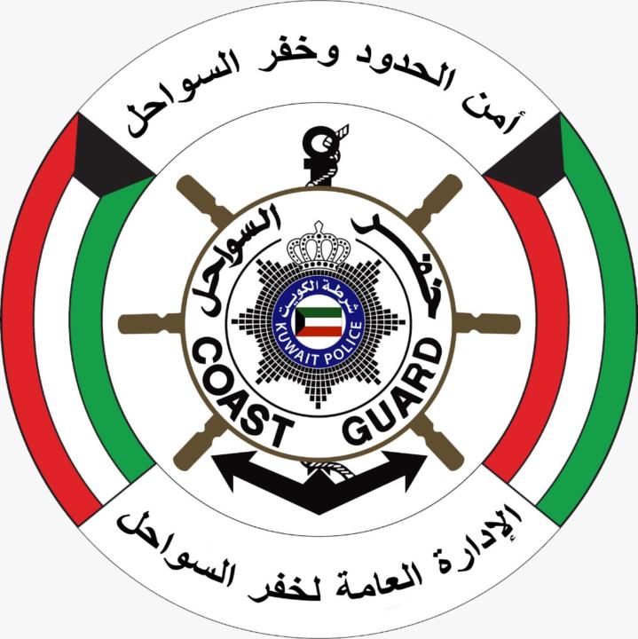 Khalid Alali