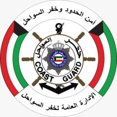 Khalid Alali