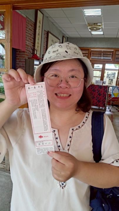 Liu Fang yu