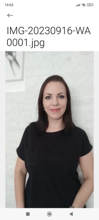 Sabrina Unterpertinger