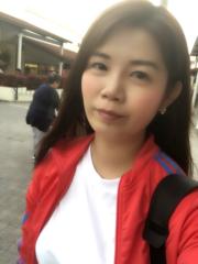 YI shan Le