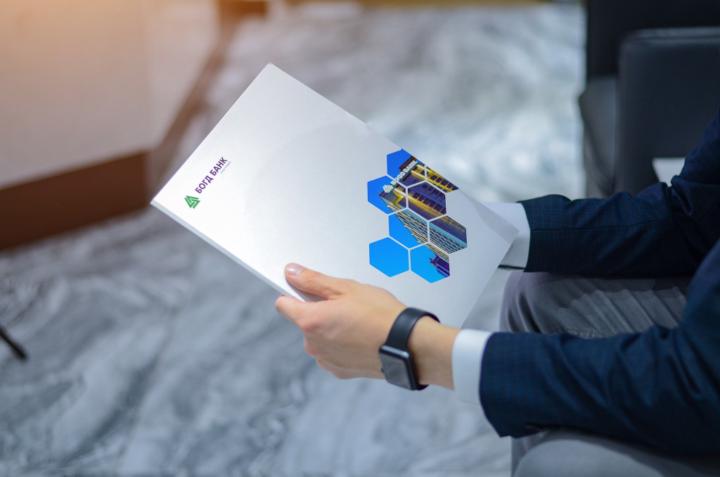 Baasansuren Chuluunbayar