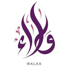 Walaa Mohamed