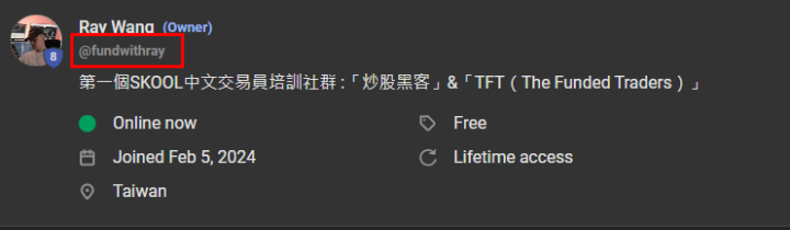 🙄 智障詐騙也不弄的精緻一點