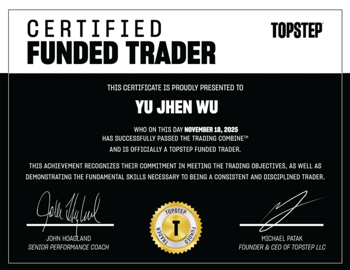 90天出金挑戰 100k帳戶考試通過