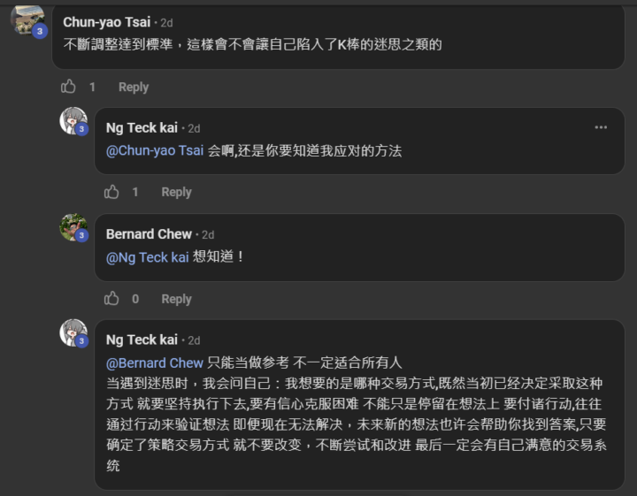 【留言】這個值得寫一篇，誰想聽? 