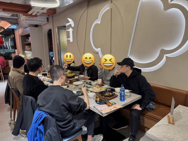 🙌🏻 今年第一場聚會