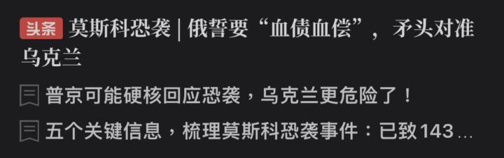 可能要注意