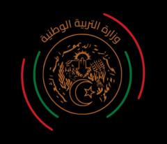 Zahoua ahlam Guissous