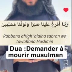 Zak Oudjerit