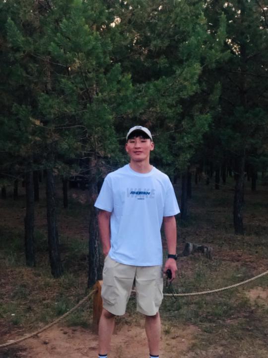 Мир Значение