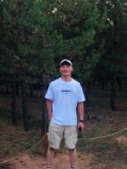 Мир Значение