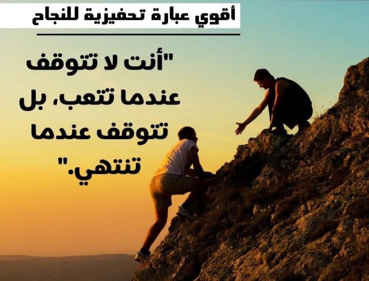 المستشارعبدالله الشمراني