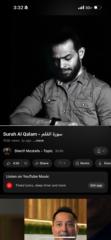 Zain Albraihi