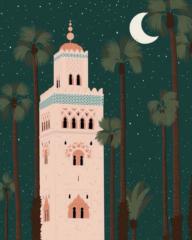 Ashwaq Alosaimi