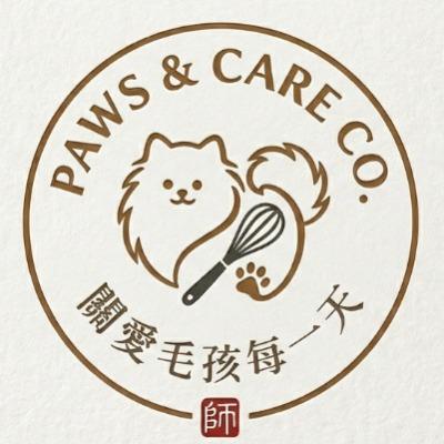 陳 詩怡