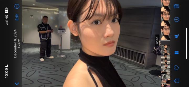 Hazel Chen