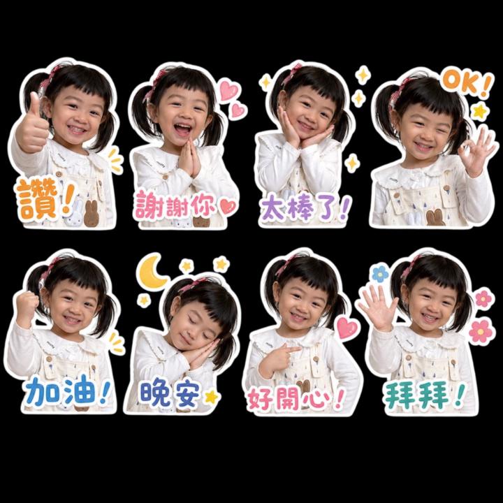 竹軒 柯