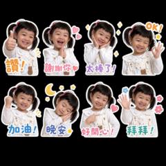 竹軒 柯