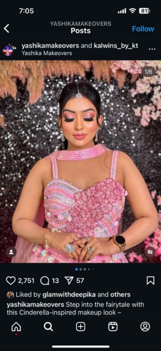 Siya Gupta