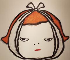 Peggy Chan