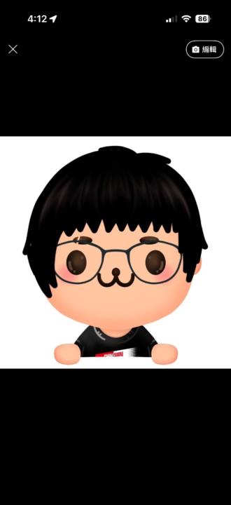 Tuhan Chen
