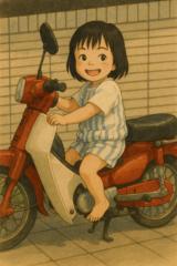 幃茹 楊