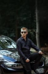 Krystian Bizon