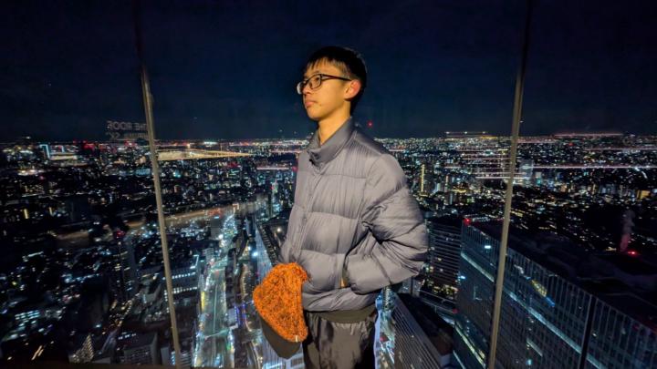 Wen Chen Er
