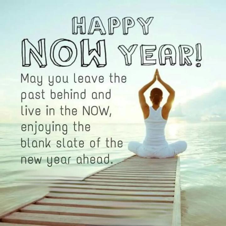 'Happy Now Year!'
