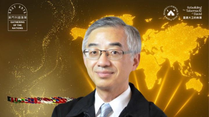 Joseph 又實 Chu瞿