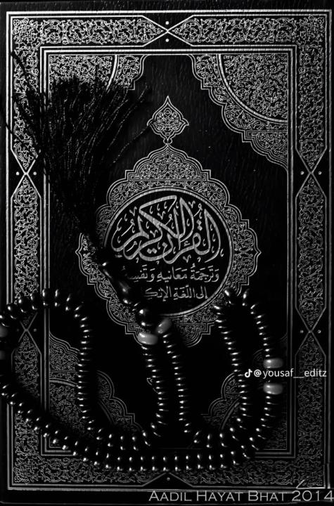 Isaack Mohammed