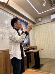 Xiao Azan