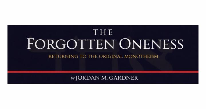The Forgotten Oneness