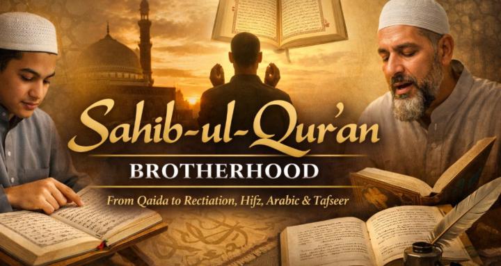 Sahib-ul-Qur’an Brotherhood