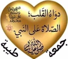 Yusef Sarhan