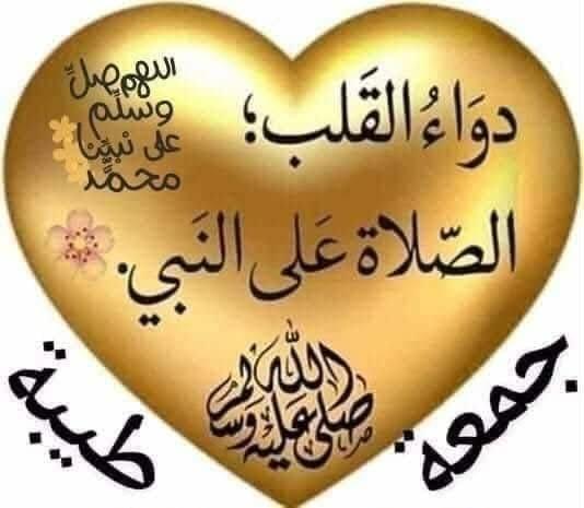 Yusef Sarhan